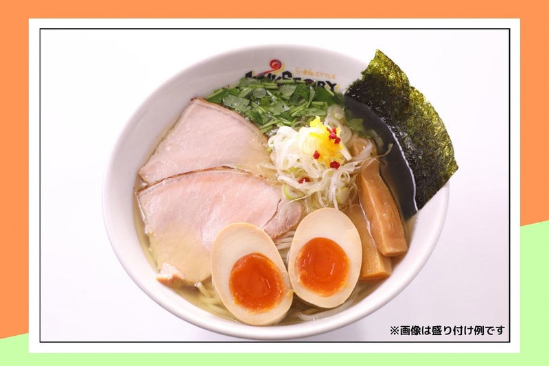 https://image-cdn.hypb.st/https%3A%2F%2Fhypebeast.com%2Fimage%2F2021%2F08%2Fvending-machine-japanese-michelin-guide-ramen-news-002.jpg?cbr=1&q=90