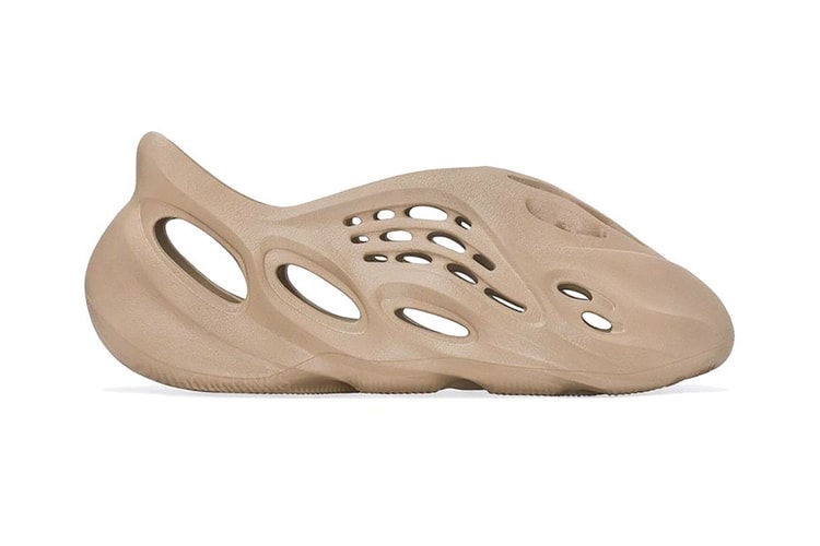 Official Images of the adidas YEEZY FOAM RNNR "Ochre"