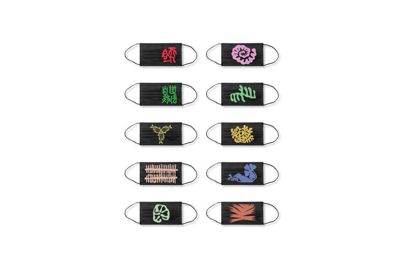 Ai Weiwei Designs Limited-Edition Collection of Masks Honoring Hawaiian Culture