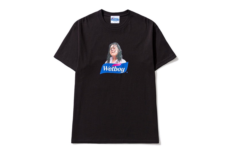 Always Wet Boy Balansa Capsule Release Buy Price 