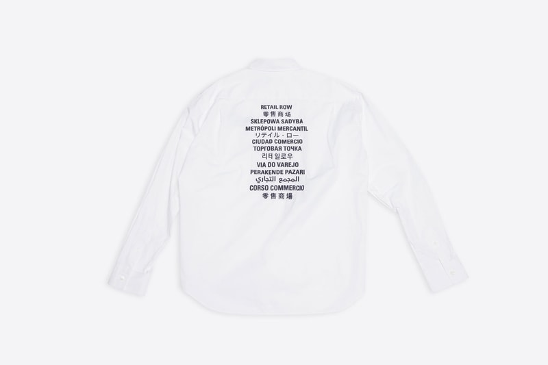 Balenciaga Partners With Fortnite On In-Game and IRL Outfits