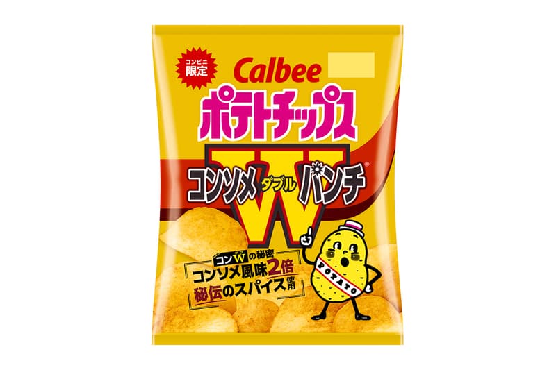 Calbee FamilyMart Famichiki Chips Release Taste Review Thick Sliced ​​Potato