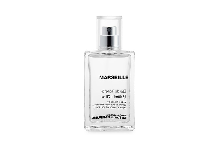 COMME des GARÇONS Parfums Debuts Soapy "MARSEILLE" Fragrance