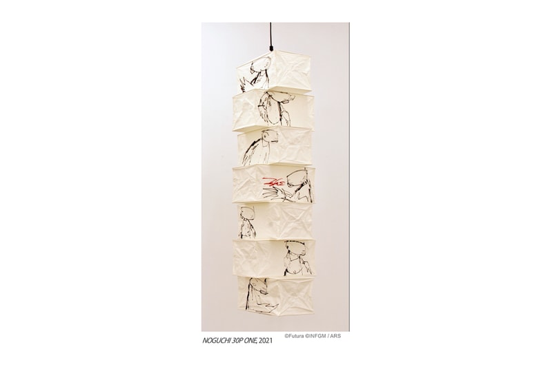 Futura Tokyo KaiKai Kiki Gallery pointman graffiti akari lamps noguchi foundation fashion design  comme des garcon nike off white  mo wax gallery time date news