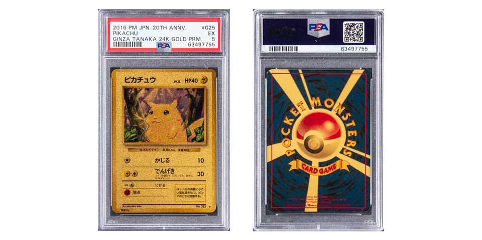 Goldin Auctions 24K Gold 20th Anniversary Pikachu Card | Hypebeast Goldin Auctions 24K Gold 20th Anniversary Pikachu Card | Hypebeast