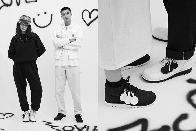 Goodhood Gives Kickers’ Kick Hi Two Monochromatic Updates