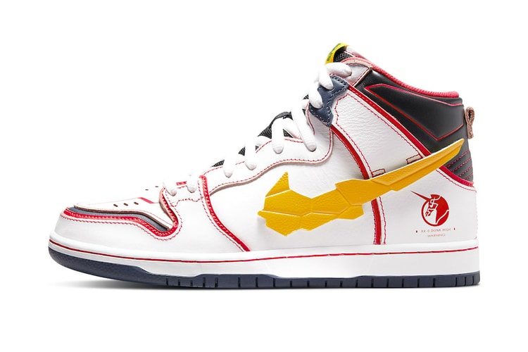 Take an Official Look at the 'Gundam' x Nike SB Dunk High "Project Unicorn White"