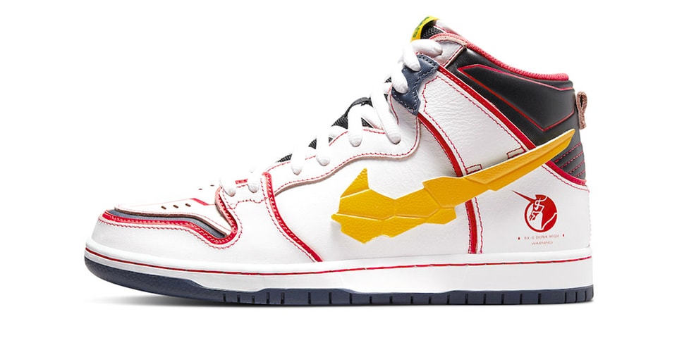 x Nike SB Dunk High "Project Unicorn White" Official Look | Hypebeast