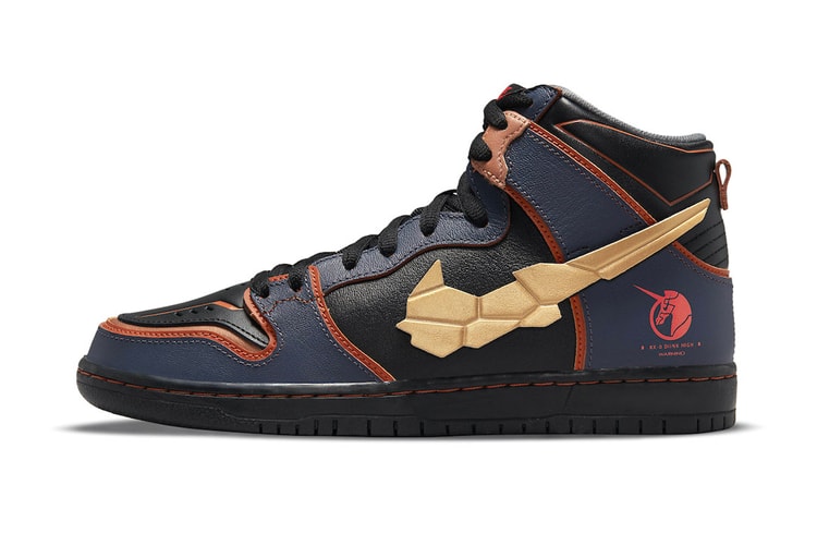 Take an Official Look at the 'Gundam' x Nike SB Dunk High "Banshee"