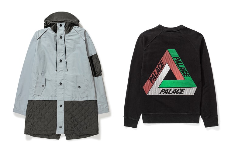 Everything Dropping at HBX Archives This Week