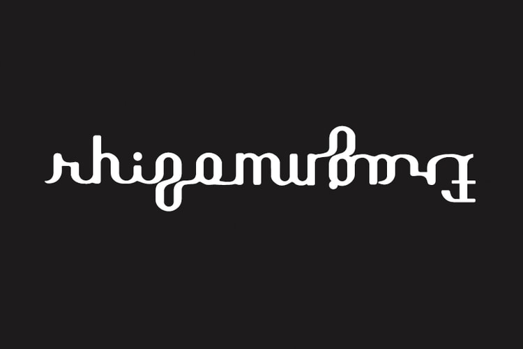 Hiroshi Fujiwara and Rhizomatiks Launch "FRGMTRZM NFT" Marketplace