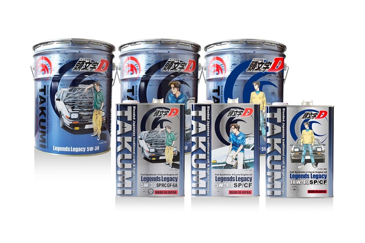 AKT Japan Releases Commemorative 'Initial D' TAKUMI Motor Oil