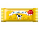 Japan Receives a Fresh Delivery of Butter Ice Cream Bars
