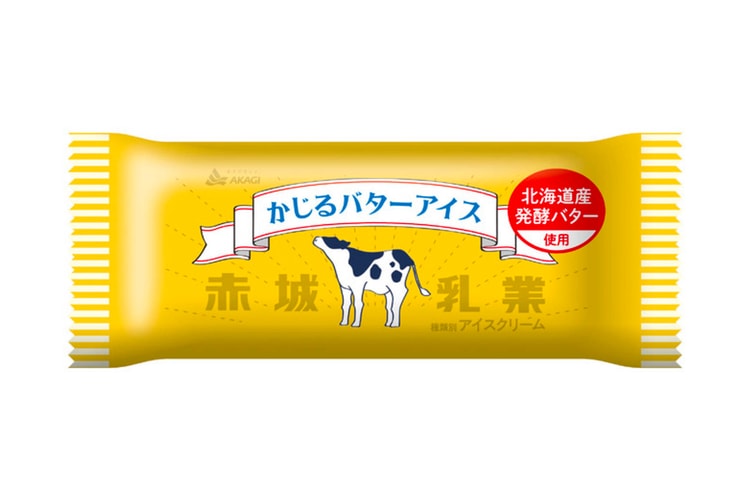 Japan Receives a Fresh Delivery of Butter Ice Cream Bars