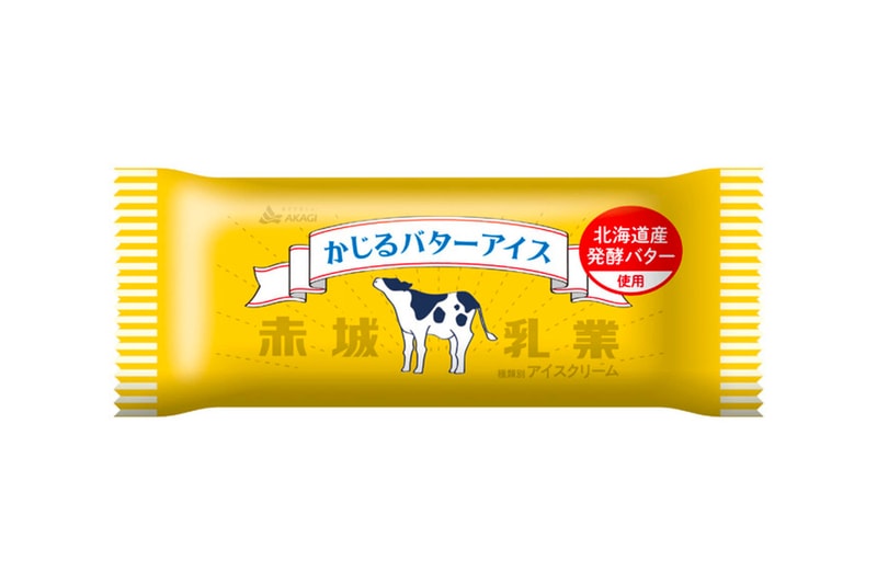 Japanese Butter Ice Cream Bar kajiru batā aisu Akagi Nyugyo Co.