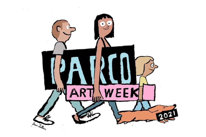 Jean Jullien "PAPER PEOPLE" Exhibition Parco Museum