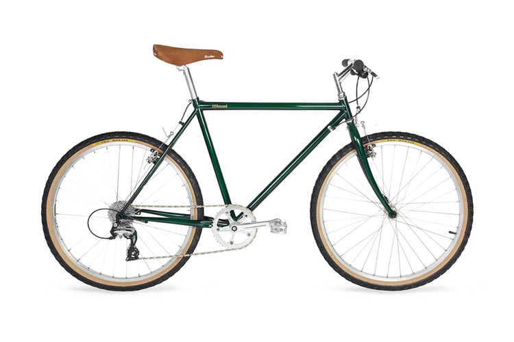 Zoom Through the Dirt Trails and City Roads With JJJJound's New MTN Bike