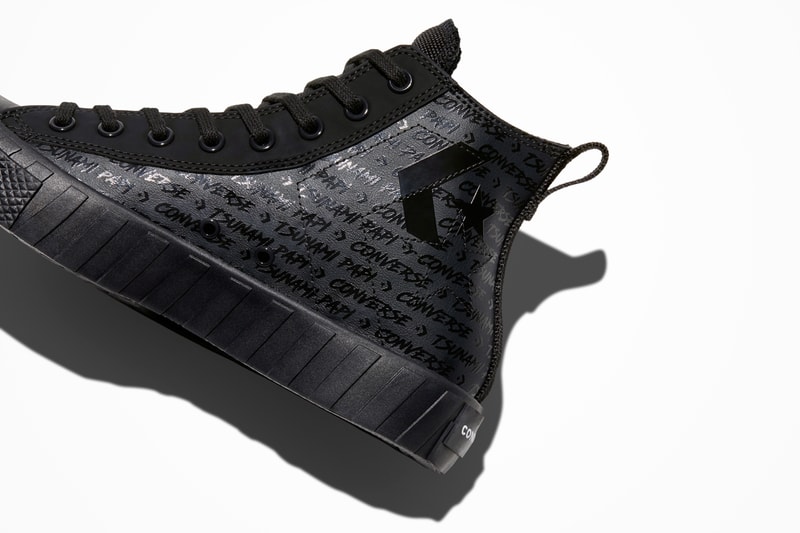 kelly oubre jr converse chase the drip SkidGrip Hi UNT1TL3D release date info store list buying guide photos price