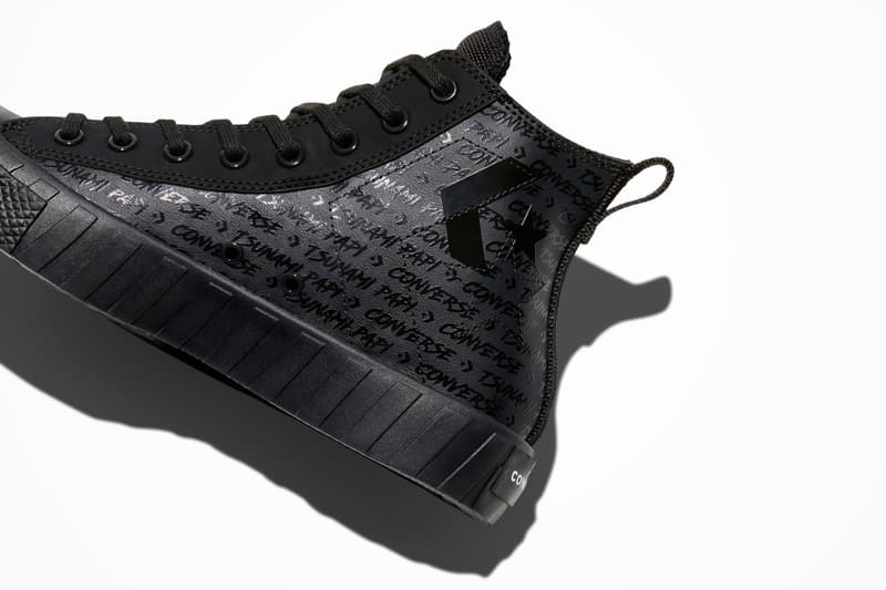 kelly oubre jr converse chase the drip SkidGrip Hi UNT1TL3D release date info store list buying guide photos price