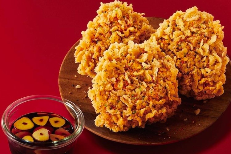 KFC Japan Releases Limited Edition Garlic Soy Sauce Chicken for Fall