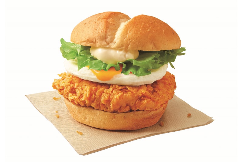 KFC McDonalds tsukimi autumn moon festival limited menu