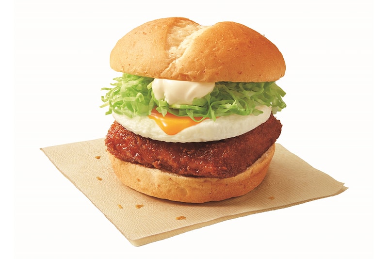 KFC McDonalds tsukimi autumn moon festival limited menu