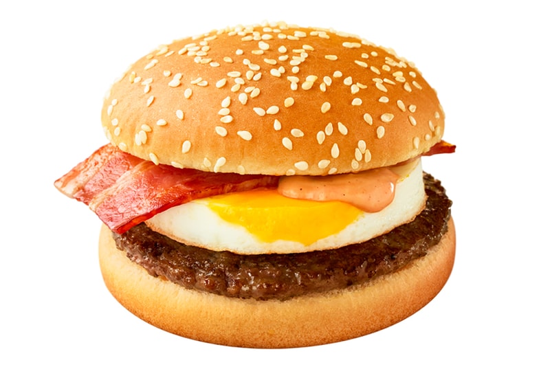 KFC McDonalds tsukimi autumn moon festival limited menu