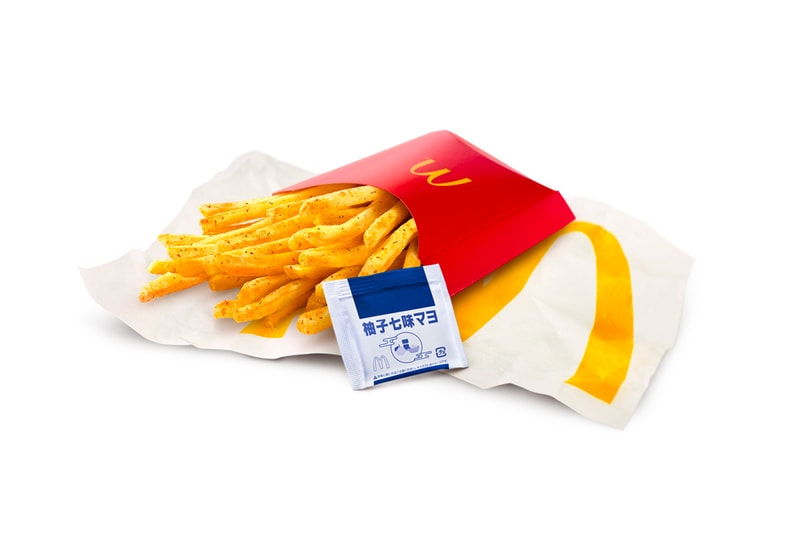 KFC McDonalds tsukimi autumn moon festival limited menu