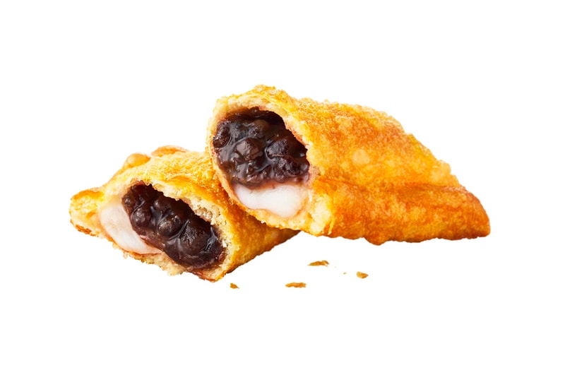 KFC McDonalds tsukimi autumn moon festival limited menu