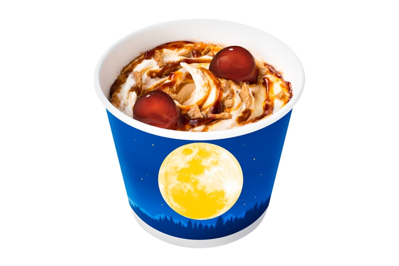 KFC McDonalds tsukimi autumn moon festival limited menu