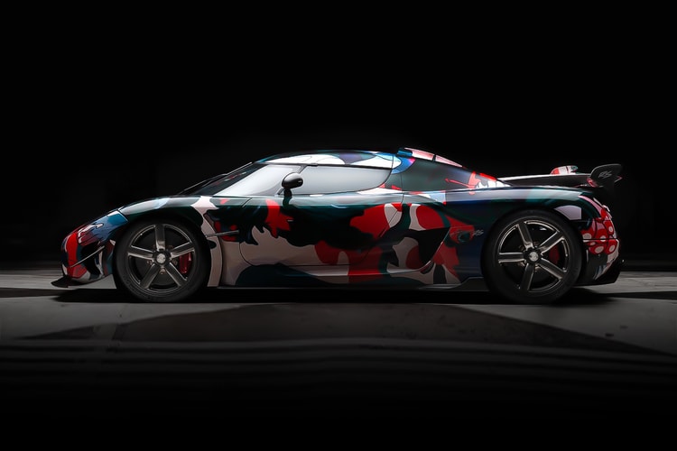 James Jean Wraps the Koenigsegg Agera RS in His 'Pomegranate' Artwork