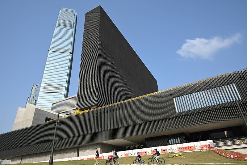 Hong Kong M+ Museum Will Open In November 2021