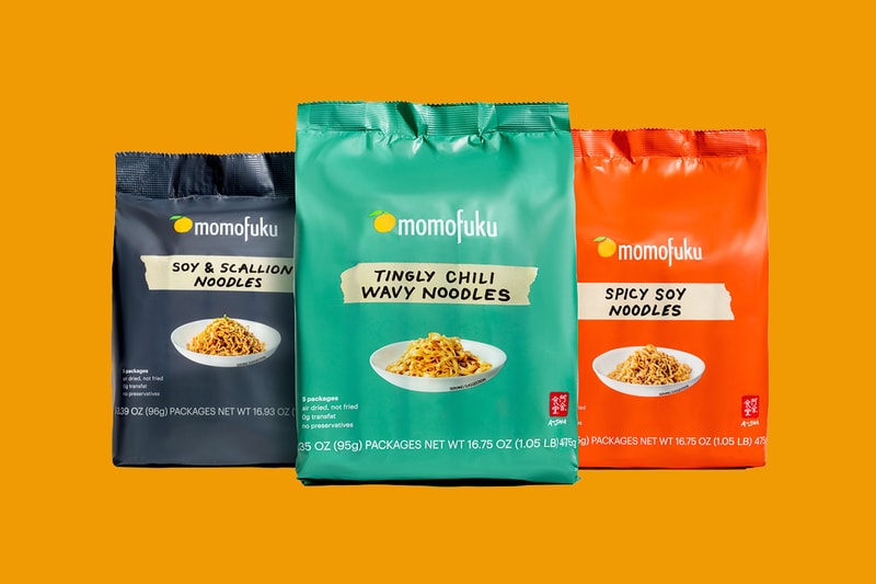 Momofuku Holiday Packages Extra Spicy Truffle Chili Crunch Launch Release Taste Review David Chang