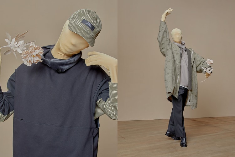 N.HOOLYWOOD Drops Highly Anticipated "REBEL FABRIC BY UNDERCOVER" FW21 Capsule