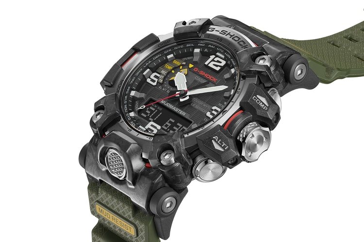 Three New Mudmaster Models Become First Ever Forged Carbon G-SHOCKs