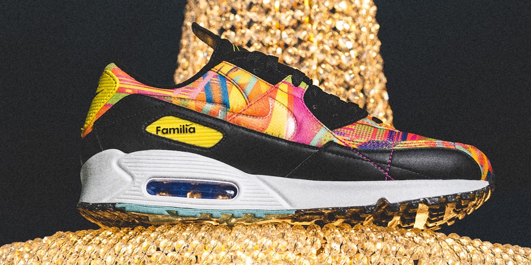 Nike fb offense max air plus 2 Clearance