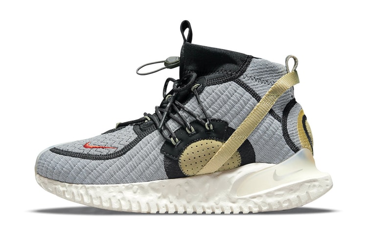 Nike's Latest ISPA Flow 2020 SE Takes On a Stone Gray Colorway