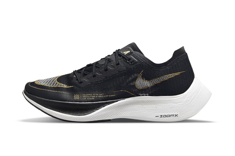 Nike Zoom VaporFly NEXT% Receives a Deluxe Black and Gold Makeover