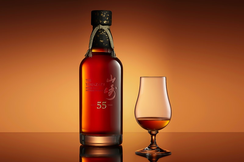 Suntory Yamazaki 55 Year oldest whiskey drinks Japan distillery Keizo Saji Shinjiro Torii Shingo Torii Keizo Saji Japan oldest whiskey spirits 