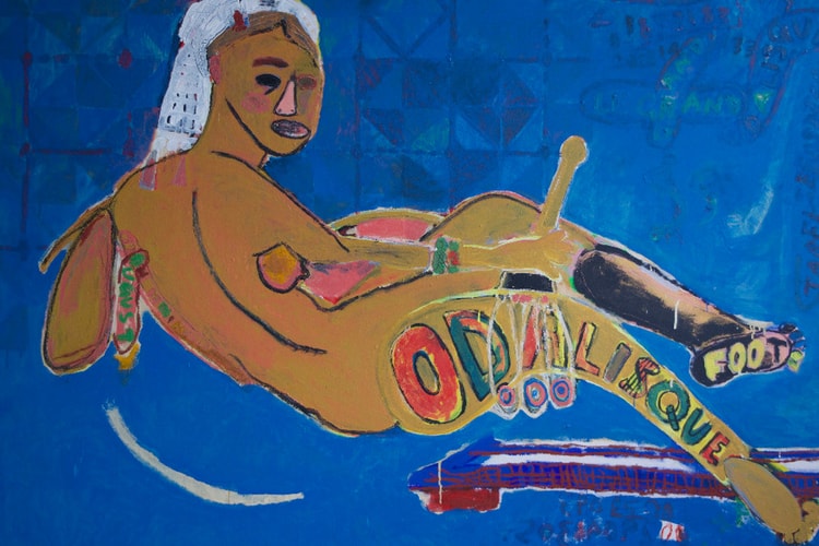 Tarek Sebastian Al-Shammaa Opens His First Solo Exhibition in Los Angeles