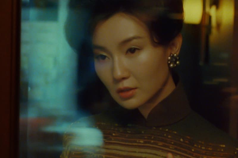 Wong Kar Wai and Sotheby's Offer "In The Mood for Love- Day One" Short Film NFT yellow jacket 