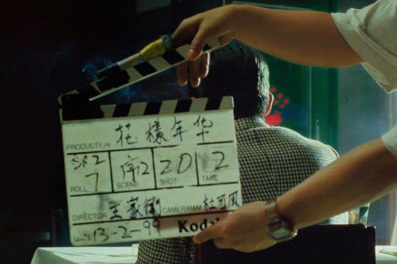 Wong Kar Wai and Sotheby's Offer "In The Mood for Love- Day One" Short Film NFT yellow jacket 