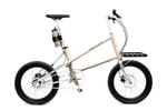 Wood Wood and Hermansen Combine for Vintage 4x4-Inspired e-Bike