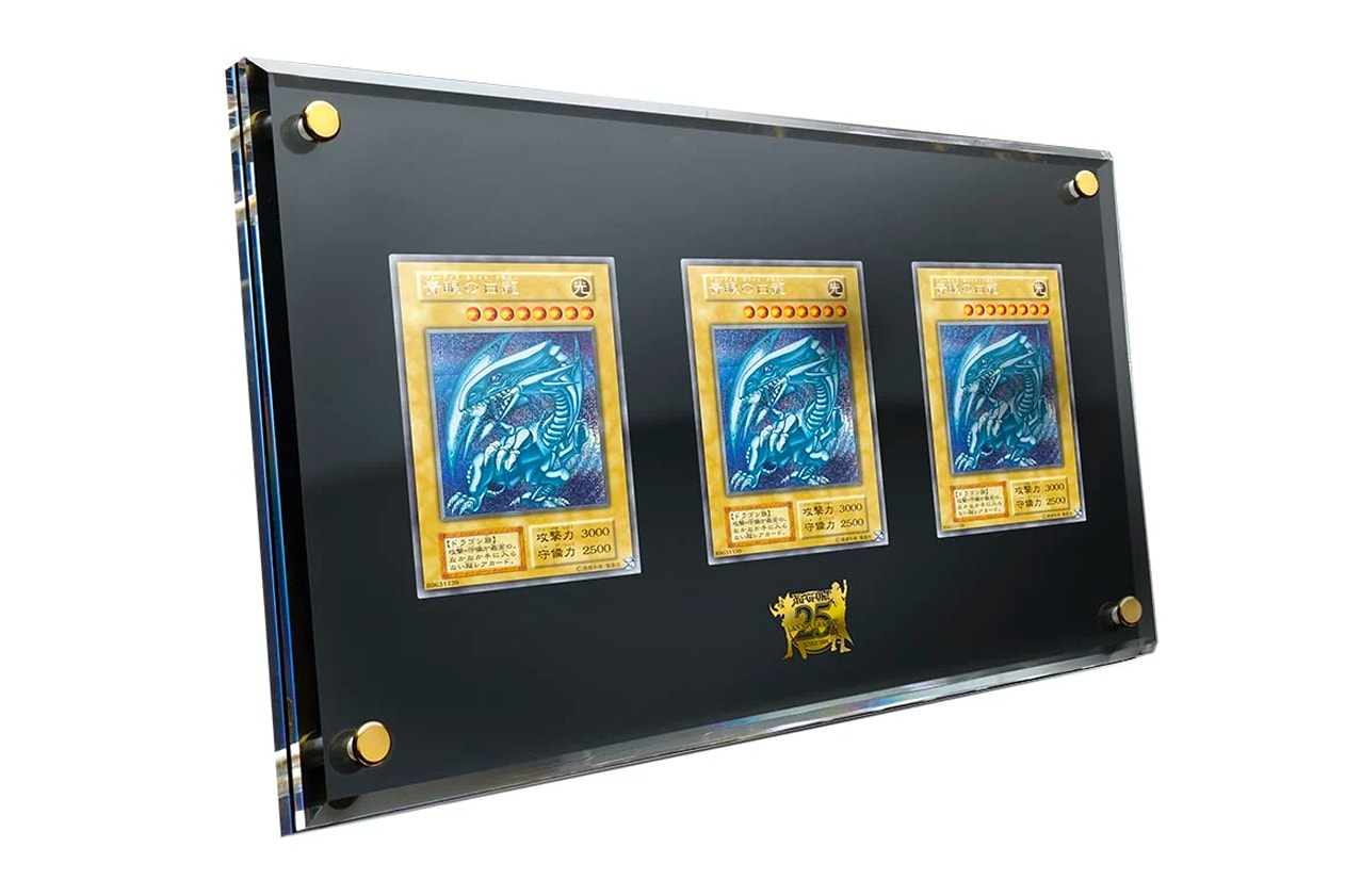 Yu-Gi-Oh! 25th-Anniversary Ultimate Kaiba Set Release Info Seto Kaiba seto Kaiba gaming cards trading cards konami 