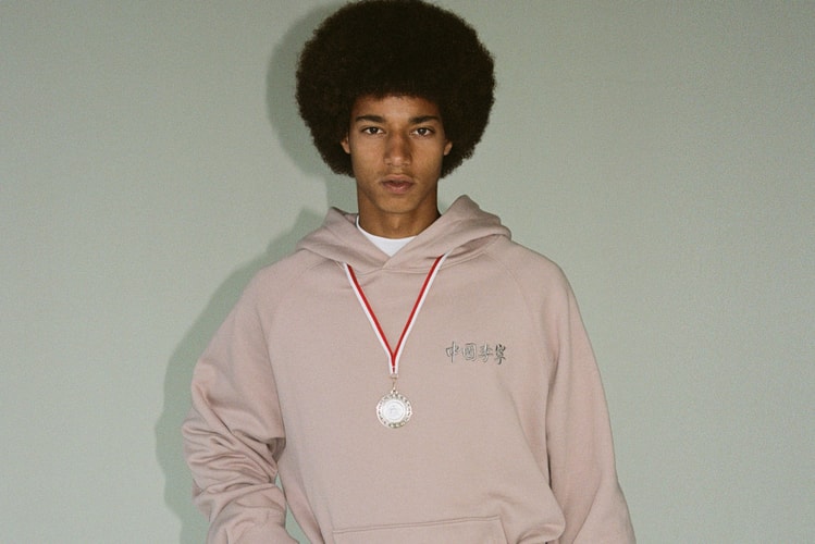 Li-Ning’s FW21 Collection Wants You to Channel Your Inner Olympian