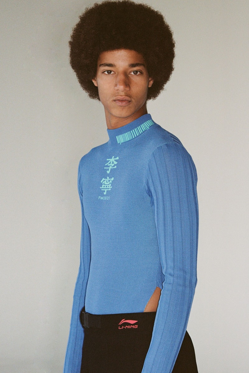 Li-Ning’s FW21 Collection Wants You to Channel Your Inner Olympian Fashion