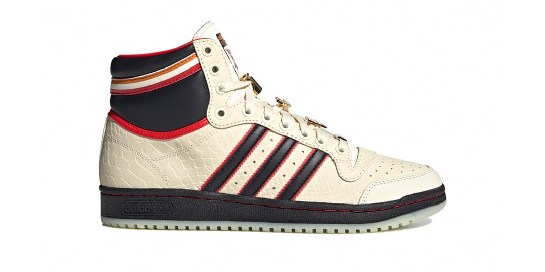 adidas gazelle silver green womens adidas ESPN x adidas Top Ten Hi GZ1072
