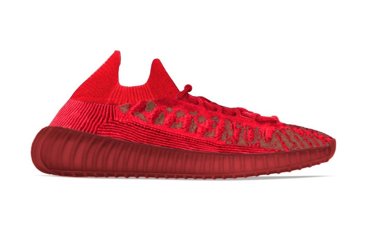adidas YEEZY BOOST 350 V2 CMPCT is Revealed in "Slate Red"