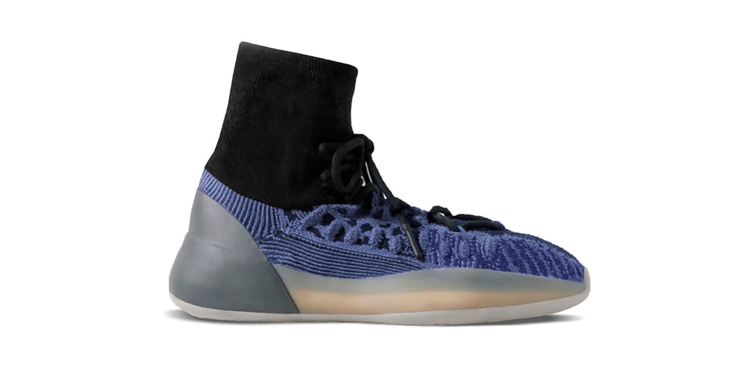 adidas-yzy-bsktbl-knit-3d-  