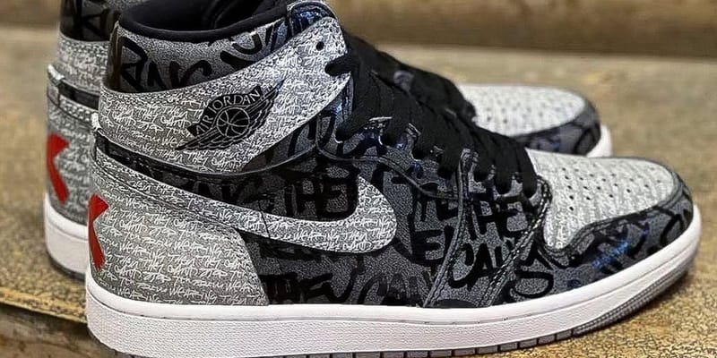 aj1 limited edition